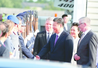 习近平开始对德意志联邦共和国进行国事访问