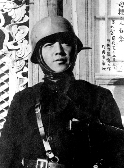 方大曾自战地寄给母亲的照片 选自《方大曾:消失与重现》