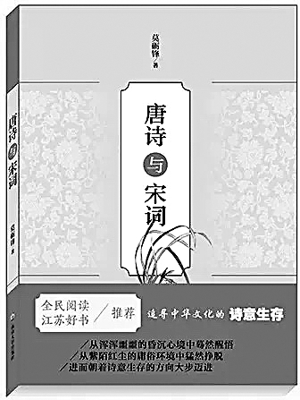 新书架