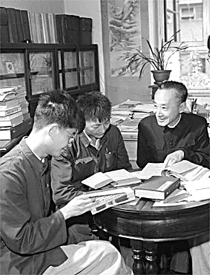 魏建功与四首校歌