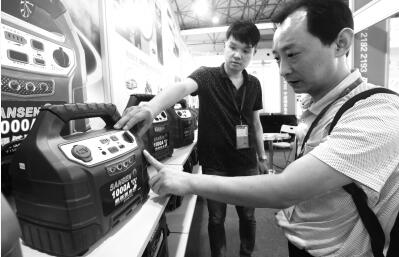 2017国际汽车制造工业博览会在北京举行