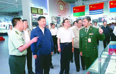 铭记光辉历史 传承红色基因 为把人民军队建设成为世界一流军队而不懈奋斗