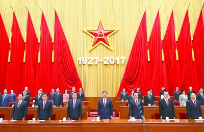 庆祝中国人民解放军建军90周年大会在京隆重举行