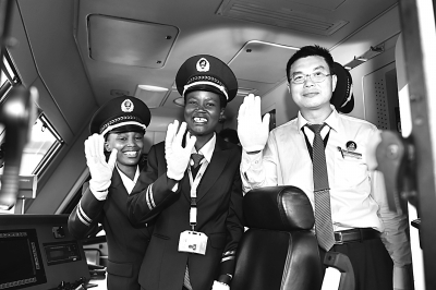 蒙内铁路托起命运共同体