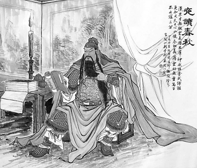 秉烛达旦