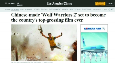 中国式爱国主义故事打动观众 《战狼2》在美国上映受追捧