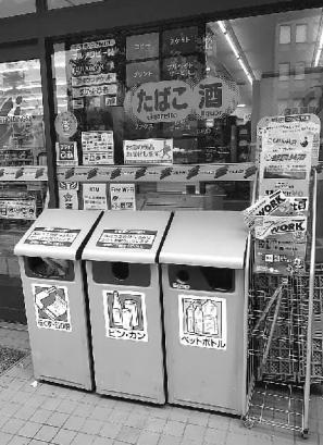 日本：垃圾分类严格回收复杂
