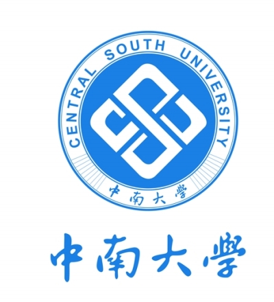 中南大学：以创新成果服务经济社会发展