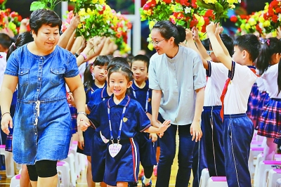 新学年呈现三大新气象