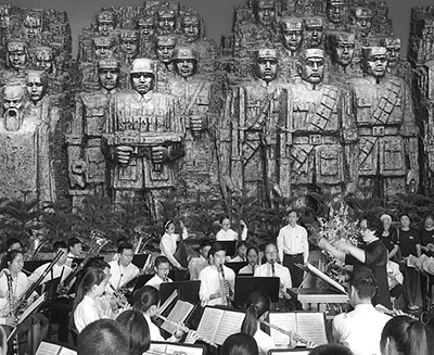 纪念中国人民抗日战争胜利72周年音乐会