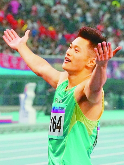 奔跑吧，冠军