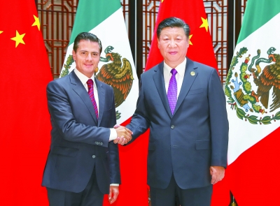 习近平会见墨西哥总统培尼亚