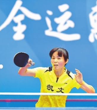 “能参加全运会就是圆梦了”