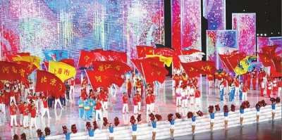 体育福祉普惠全民