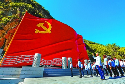 开辟治国理政新境界 开创中国特色社会主义新局面