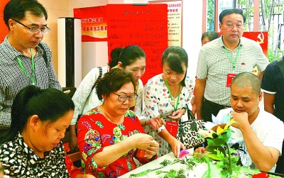 全国社区工作者培训班在武汉举办