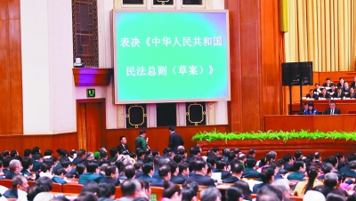 坚持中国特色社会主义政治发展道路 推进国家治理体系和治理能力现代化