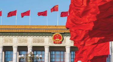 中国特色社会主义政治经济学的创新与发展