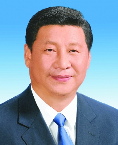 习近平同志简历