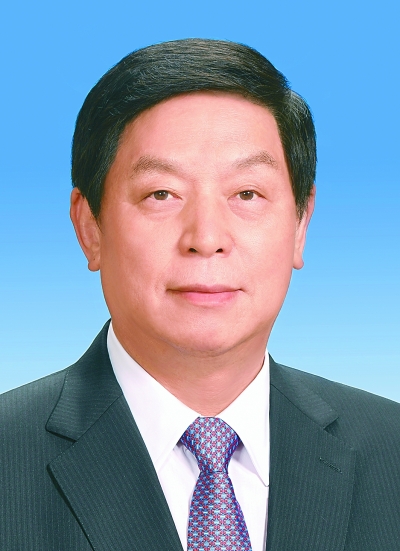 栗战书同志简历