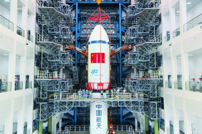 开启中国航天新征程