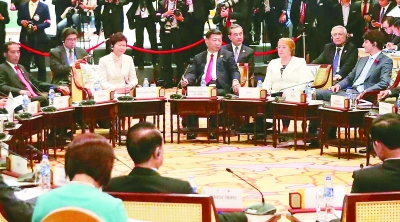习近平出席亚太经合组织领导人与东盟领导人对话会