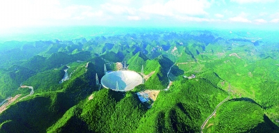 500米口径球面射电望远镜（FAST）影像纪实：美丽与实力并存