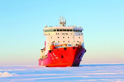 科考船:驶向科学的远方 科考船:驶向科学的远方