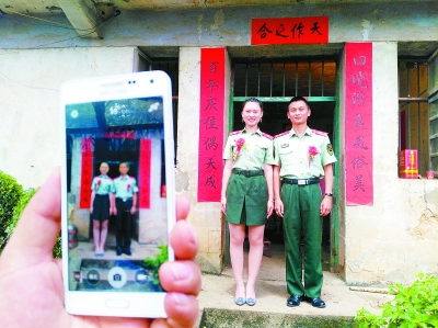 第二届身边正能量手机摄影大赛获奖作品选登