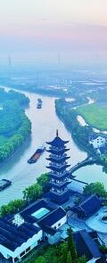 用“红船精神”锻造“新时代浙商精神”