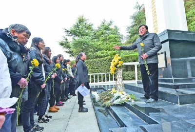 南京大屠杀死难者国家公祭仪式12月13日上午在南京举行