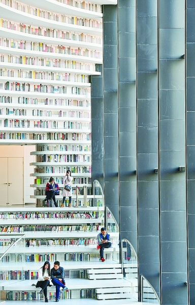 天津滨海新区图书馆：用书籍涵养一座城市的品格