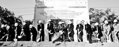 东盟:与新时代的中国同行 东盟:与新时代的中国同行