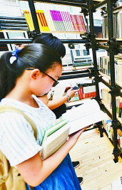 用书香涵养城市的文化气质——深圳推广全民阅读纪实
