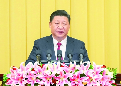 中共中央总书记,国家主席,中央军委主席习近平在茶话会上发表重要讲话