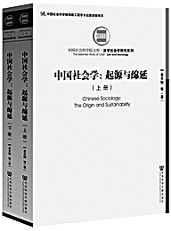 新书架