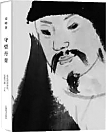 新书架
