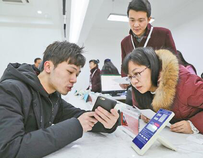 江苏大学“一站式”学生事务与发展中心开张运行