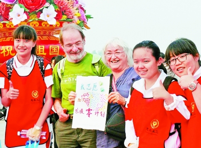 我们距离绿色消费还有多远