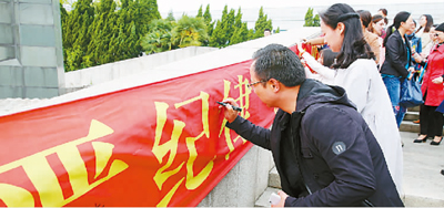 柯华：全面加强纪律建设，用严明的纪律管全党治全党