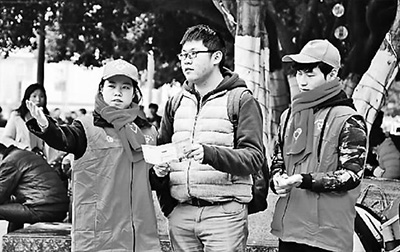重庆：“换乘宝典”让旅客不“蒙圈”