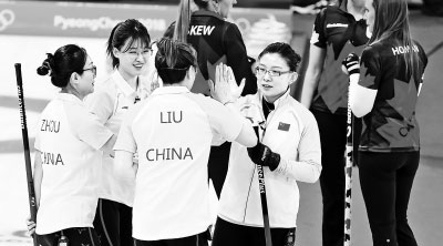 冰壶——女子组：中国队胜加拿大队