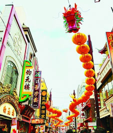 春节时间 日本刮起“中国风”