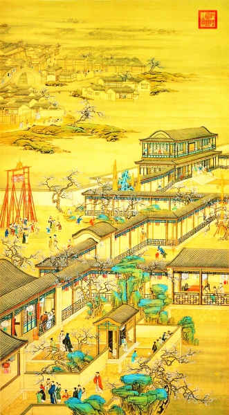 诗歌中的心灵秘史