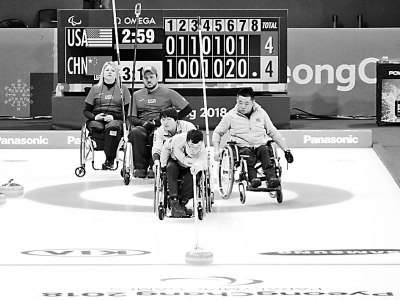 中国轮椅冰壶队：每一天每一场都专注去拼
