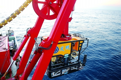 测试“发现号”ROV深海机器人