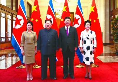 习近平同金正恩举行会谈