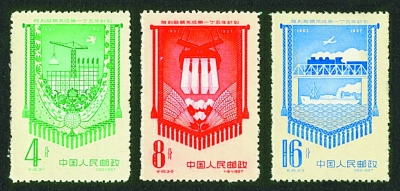 国家形象 设计彰显