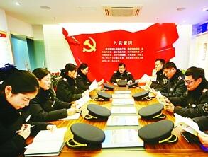中国铁路郑州局集团公司商丘车站深入学习十九大精神