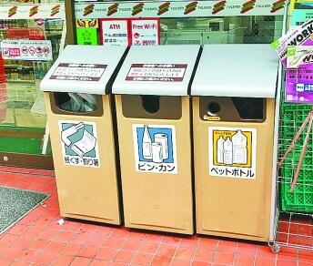 日本乡村垃圾处理与城市一样细致